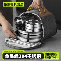 304 Stainless Steel Portable Dinnerware Set for Travel, Camping, and Home Kitchen