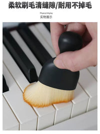 Musical Instrument Cleaning Brush Set for Piano Guitar Violin Wind Instruments