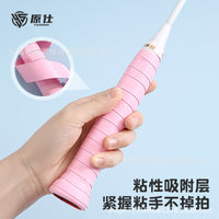 Cloud Soft Badminton Racket Grip Tape - 6-Pack Anti-Slip Breathable Overgrip for Tennis, Fishing Rods