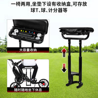 PGM Golf Push Cart with Seat and Cooler Bag, Foldable 3-Wheel Trolley for Juniors and Adults