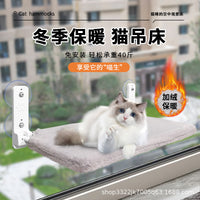 Window-Mounted Cat Hammock Bed with Suction Cups, Foldable Pet Perch for All Seasons