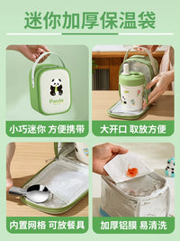 Mini Portable Insulated Lunch Bag for Breakfast, Yogurt, and Small Meal Containers - Thermal Cooler Bag