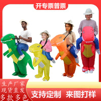 Inflatable Dinosaur Rider Costume for Kids and Adults - Tyrannosaurus Rex Design for Stage Performance and Parties