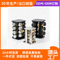 360° Rotating Spice Rack with Jars, Multi-Layer Stainless Steel Kitchen Seasoning Organizer