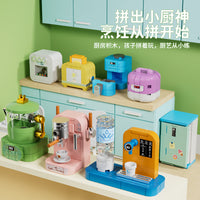 Mini Home Appliance Building Blocks Set - TV, Refrigerator, Coffee Machine, Rice Cooker Assembly Model for Kids