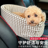 Pet Car Seat Booster with Armrest Console, Washable Portable Dog Cat Travel Bed for Small Medium Pets