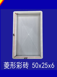 Concrete Paving Stone Mold for Sidewalks and Garden Paths, Non-slip DIY Floor Tile Maker