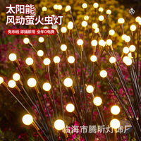 Solar Powered Swaying Firefly Garden Lights Outdoor Lawn Decorative Landscape Lamps