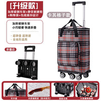 Foldable Shopping Cart with Insulated Bag and 5-Wheel Climbing Design