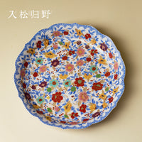 Floral Scalloped Teapot Tray for Kung Fu Tea Set