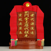 Red Flower Ball with Golden Mirror Hanging Ornament for Home Decor and Feng Shui