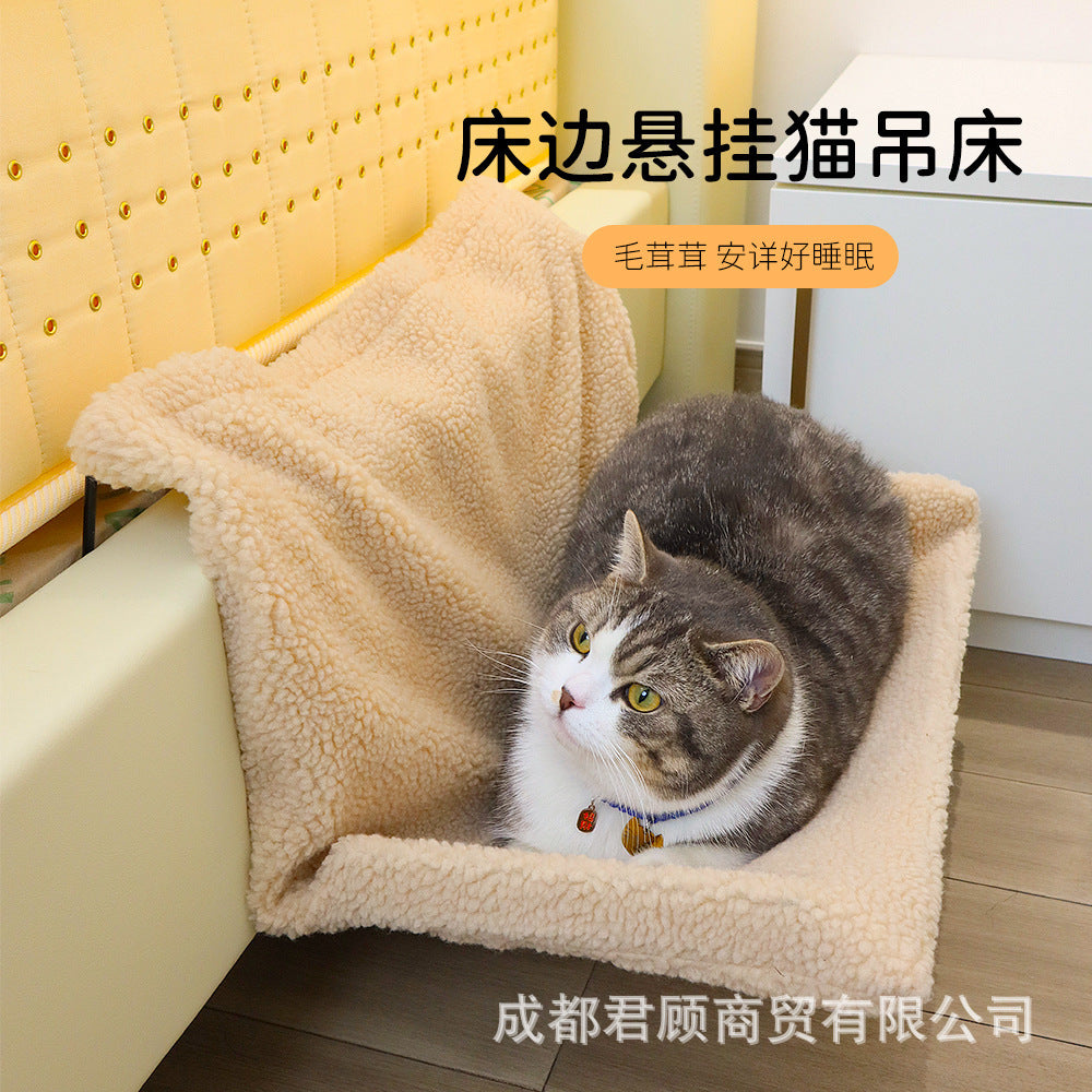 L-Shaped Cat Hammock Bed for Window Sill, Soft Plush Pet Hanging Perch