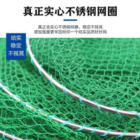 Stainless Steel Fishing Landing Net Head with Handmade Dense Mesh