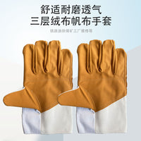 Heavy-Duty Canvas Work Gloves with Leather Palm, Triple-Layer Thickened for Welding and Industrial Protection