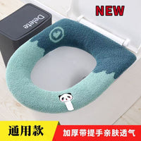 Knitted Toilet Seat Cover, Thickened Washable O-Shape Toilet Seat Cushion for All Seasons, Household Toilet Seat Pad