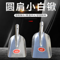 Mini Garden Shovel for Pet Waste, Gardening, and Kids