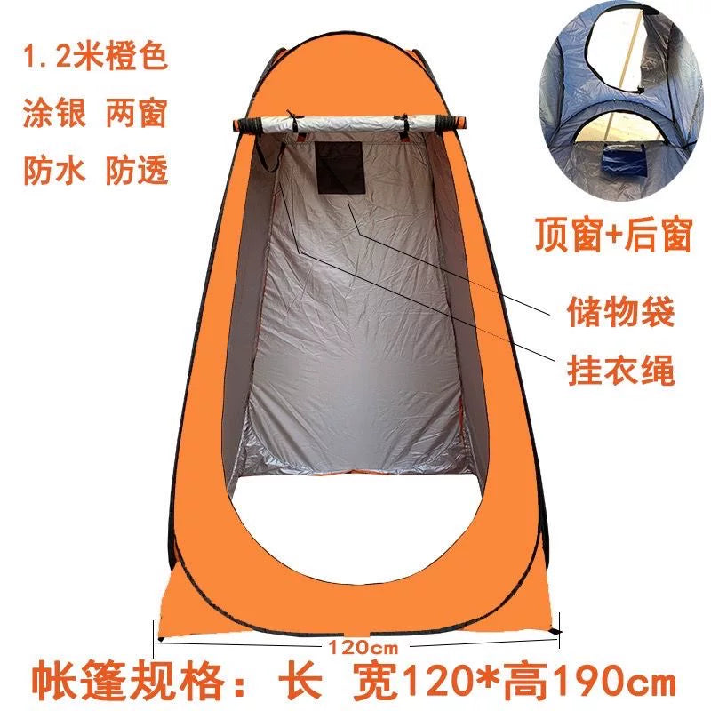 Portable Pop-Up Privacy Tent for Outdoor Shower, Changing Room, and Toilet