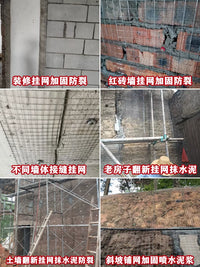 Galvanized Steel Wire Mesh for Plastering and Wall Reinforcement