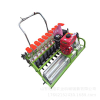 Gasoline Vegetable Seeder for Onions and Spinach, Precision Planter