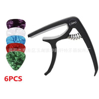 Guitar Capo and Accessory Set with Picks, Tuner, and String Changer