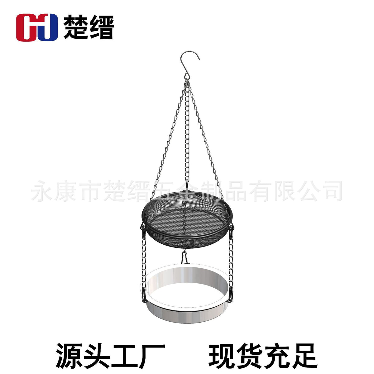 Hanging Metal Mesh Bird Feeder and Waterer Combo for Outdoor Gardens