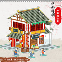 Chinese Ancient Architecture 3D Puzzle Model DIY Kit for Kids