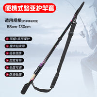 Fishing Rod Carrier Bag with Shoulder Strap and Fastener Tape, Portable Lure Rod Protective Cover
