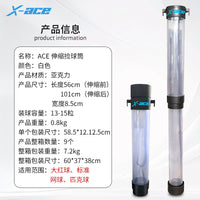 ACE Telescopic Ball Picker for Tennis & Pickleball - Portable Outdoor Ball Collector