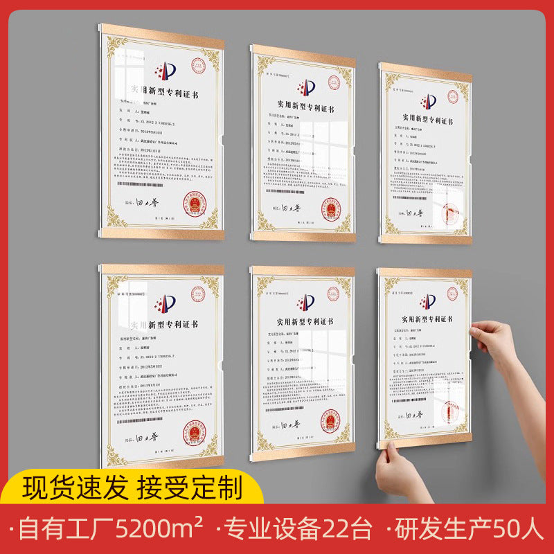 No-Drill Wall-Mounted A4 Certificate Frame for Awards, Licenses, and Diplomas