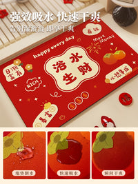 Diatomaceous Earth Bath Mat, Non-Slip Absorbent Floor Mat for Bathroom & Toilet Entrance, Festive Red