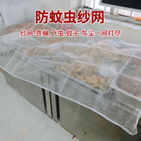 Thickened Breathable Food Cover Net for Outdoor Stall and Commercial Use, Anti-Mosquito and Dust-proof