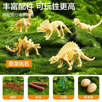 Large Dinosaur Toy Set Tyrannosaurus Rex Simulation Animal Model for Boys