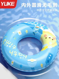 Inflatable Swimming Ring for Kids and Adults, Thickened Anti-Flip Design, Portable Life Buoy for Boys and Girls