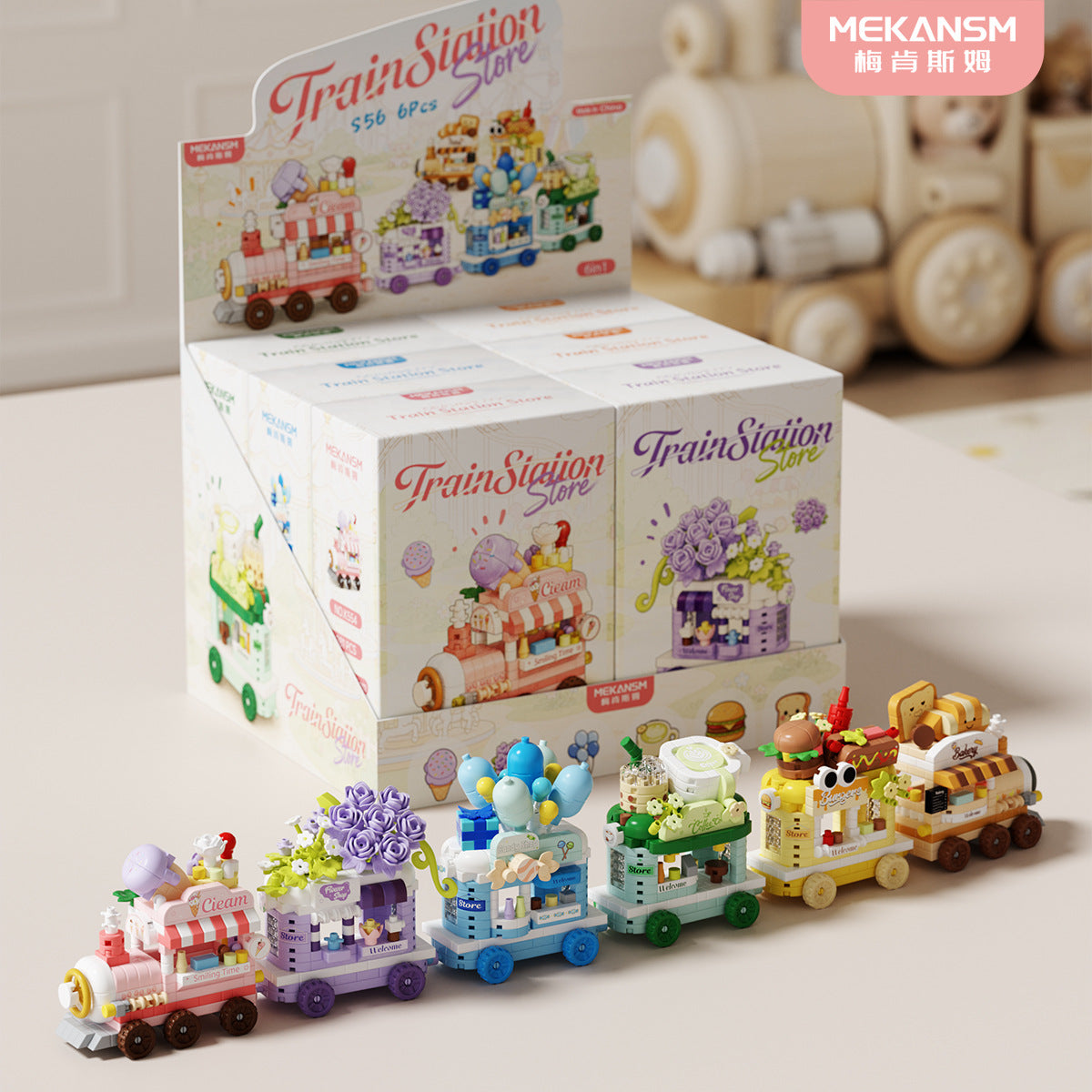 Mekensm K554-K559 Dream Travel Express Food Truck Building Blocks Set for Kids