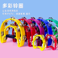 Double Row Half-Moon Handbell Tambourine for Kids' Musical Activities