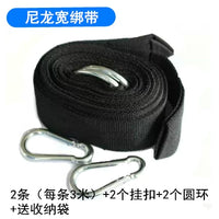 Heavy-Duty Hammock Tree Straps with Carabiners, Nylon Rope for Outdoor Single/Double Hammocks