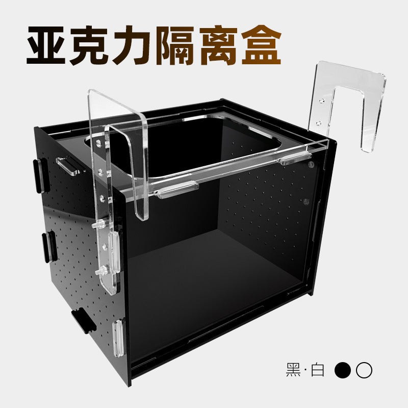 Acrylic Aquarium Isolation Box Fish Breeding Hatchery Tank