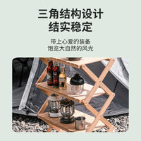 Foldable Outdoor Camping Storage Rack Multi-layer Shelf Table for Picnic Gear
