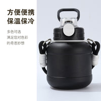 316 Stainless Steel Insulated Water Bottle with Handle, Large Capacity for Outdoor Sports & Fitness