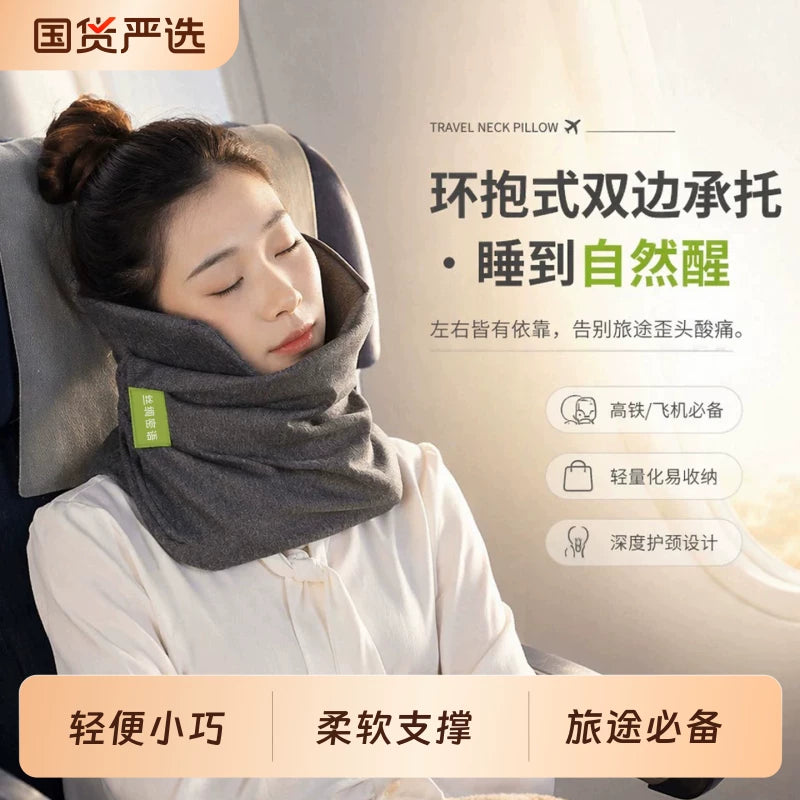 Travel Neck Pillow for Airplanes, Trains, and Cars - Portable U-Shaped Support Pillow for Sleeping