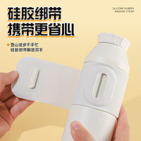 Portable Insulated Water Bottle for Cycling and Outdoor Activities, Large Capacity