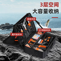 Fishing Tackle Bag with DIY Dividers, Multi-functional Storage for Fishing Tools and Gear