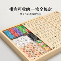 Multi-Game Chess & Checkers Board Set for Kids - Educational Strategy Games