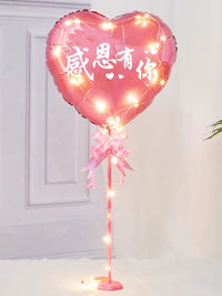 Thanksgiving Balloon Decoration Set for Home Parties and Events