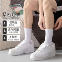Men's Winter Mid-Calf Terry Cushion Athletic Socks for Running Basketball