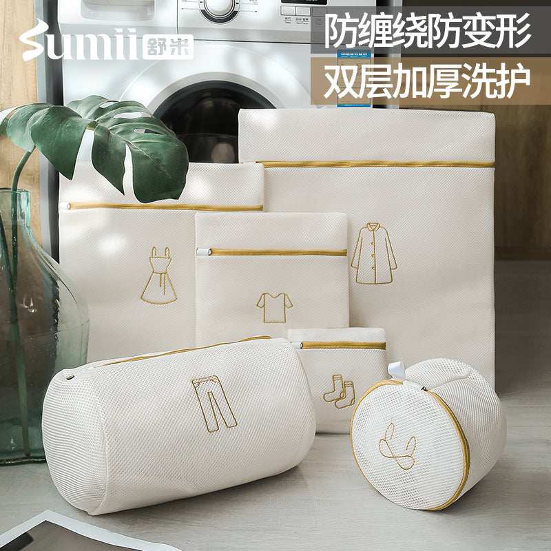 Thickened Embroidered Sandwich Laundry Bag for Delicates, Bra, Underwear, and Clothing Protection