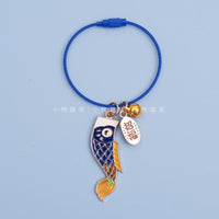 Lucky Koi Fish Keychain with Bell Charm for Bags & USB Drives