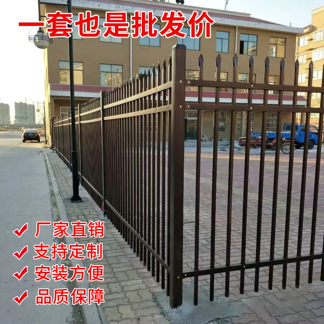 Zinc Steel Garden Fence Panel for Outdoor Villa and Factory Boundaries, Balcony Railing