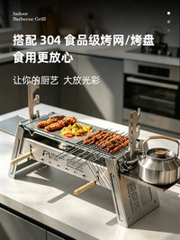 Shanmaru Indoor/Outdoor Stainless Steel Foldable Charcoal BBQ Grill