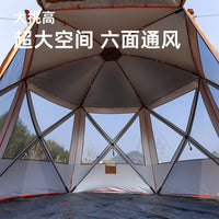 Mongolian Yurt Hexagonal Automatic Camping Tent with Tailgate Mosquito Net and Rain Protection, Upgraded with Chimney Port